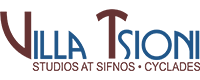 Σίφνος στούντιος Βίλα Τσιώνη